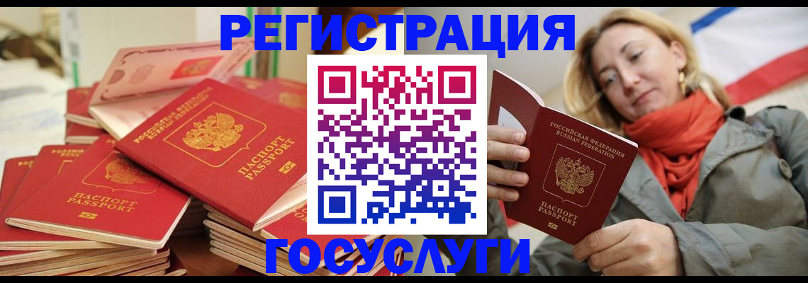 пропишу в квартире в Тульской области
